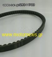 Ιμαντας Honda SH150 01-11/FES 150 2T/FES150 4T/DYLAN 150    THΛ 2310512033