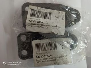 ΒΑΣΗ ΡΑΒΔΟΥ ΣΤΡΕΨΕΩΣ NISSAN D22 98-01 4X4