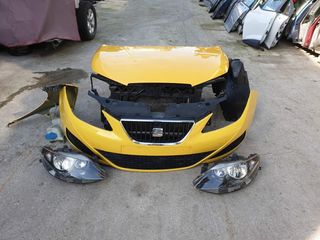 ΜΟΥΡΗ ΚΟΜΠΛΕ SEAT IBIZA 10- **KALDELIS-PARTS**