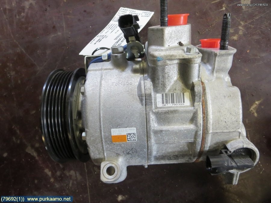 ΚΟΜΠΡΕΣΟΡΑΣ A/C FORD 2.0 ECOBLUE