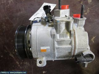 ΚΟΜΠΡΕΣΟΡΑΣ A/C FORD 2.0 ECOBLUE