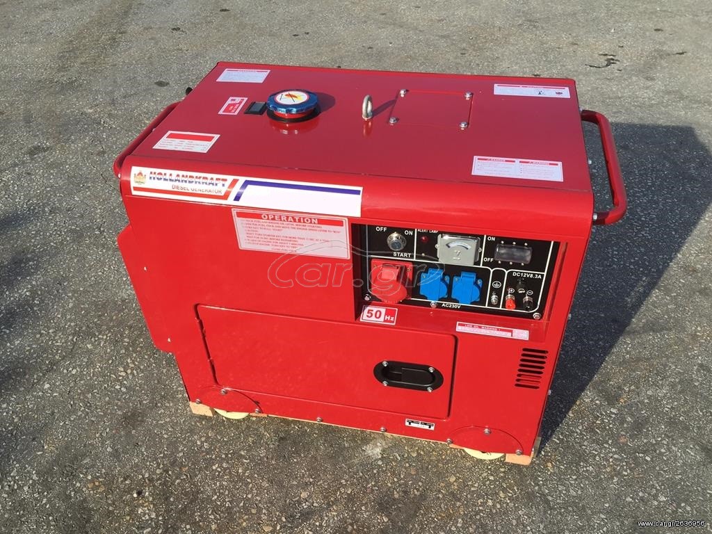 Γεννήτρια 2026 6 kVA