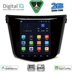 DIGITAL IQ BXC 3968_CPAA TESLA STYLE for NISSAN QASHQAI – XTRAIL mod. 2014-2021...SoundStreet...