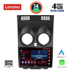 MULTIMEDIA TABLET for NISSAN QASHQAI mod. 2007-2014  LENOVO SSV 8466_CPA (9inc)..SoundStreet..