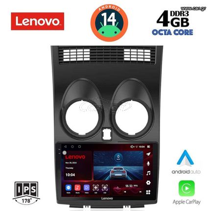 MULTIMEDIA TABLET for NISSAN QASHQAI mod. 2007-2014 LENOVO SSV 8466_CPA (9inc)..SoundStreet..