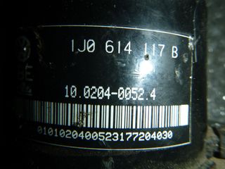 VW GOLF 4, 1J0 614 117 B, 1J0614117B, ATE 10.0204-0052.4, 10020400524, 1J0 907 379 D, 1J0907379D, 5WK8442,, 10.0949-0300.3, 10094903003, ΜΟΝΑΔΑ ABS-thumb-7