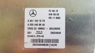 ΕΓΚEΦΑΛΟΣ ΚΙΝΗΤΗΡΑ MERCEDES BENZ VITO 639 2011 2.2 CDI  ECU A6511501879 -thumb-1