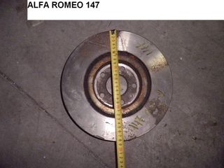 ALFA ROMEO 147 ΔΙΣΚΟΠΛΑΚΑ 28CM
