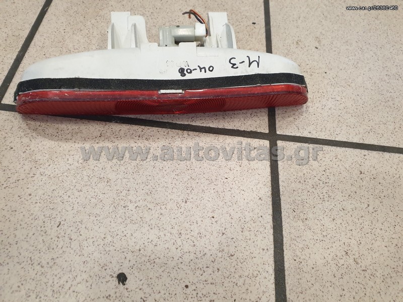3ο STOP MAZDA 3 2004-2008