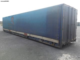 Vanhool 2000 ΤΡΕΝΑΔΙΚΟ-thumb-1