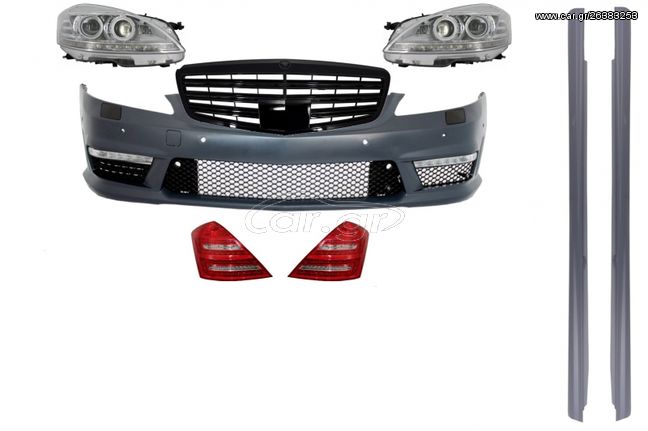 BODYKIT AMG LOOK ΓΙΑ MERCEDES-BENZ S-CLASS SEDAN (W221)