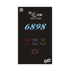 Ασύρματη μονάδα ένδειξης εξωτερικού χώρου STARPRO FDS-008W WIRELESS