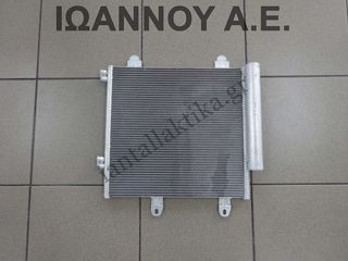ΨΥΓΕΙΟ A/C 88450-YV020 B000995480 1KR 1.0cc TOYOTA AYGO 2014 - 2015