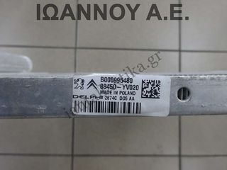 ΨΥΓΕΙΟ A/C 88450-YV020 B000995480 1KR 1.0cc TOYOTA AYGO 2014 - 2015-thumb-2