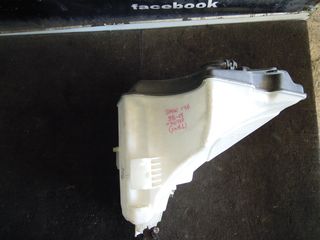 ΔΟΧΕΙΟ ΝΕΡΟΥ ΥΑΛΟΚΑΘΑΡΙΣΤΗΡΩΝ BMW E46  (Γ) 1998-2005 (ΙΝΤ 1)