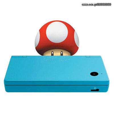 Service Επισκευή Nintendo Ds