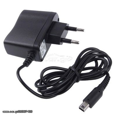 Φορτιστής Ac Adapter - Nintendo Dsi / Dsi XL / 3DS / 3DS XL / 2DS