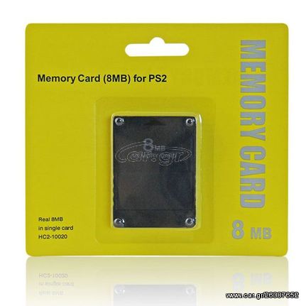 Memory Card 8MB - Playstation 2 Console
