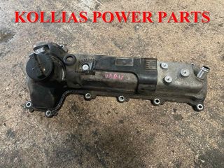 ΚΑΠΑΚΙ ΜΗΧΑΝΗΣ TOYOTA YARIS 1400CC DIESEL 1ND 67825221