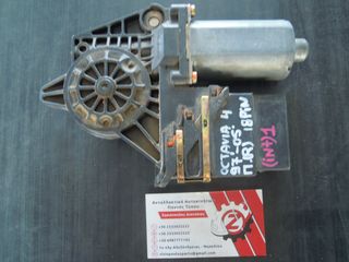 ΜΟΤΕΡ ΠΑΡΑΘΥΡΩΝ ΠΙΣΩ ΔΕΞΙΑ (R) SKODA OCTAVIA 4 (Γ) 18 PIN 1997-2005 (INT 1)