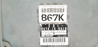 ΕΓΚΕΦΑΛΟΣ ΚΙΝΗΤΗΡΑ MAZDA 323F, DENSO 079700-3322, 0797003322, B67K 18 881B, B67K18881B-thumb-1