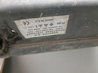 Πίνακας ρεύματος και φωτα-thumb-16