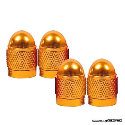 Valve Caps Aluminium Bullet Gold Χρυσά Καπάκια Βαλβίδων Αυτοκινήτου