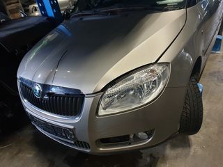 Τροπέτο εμπρός Scoda Fabia 2009 tdi