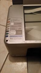 ΕΚΤΥΠΩΤΗΣ HP psc1315 all in one-thumb-2