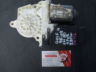 ΜΟΤΕΡ ΠΑΡΑΘΥΡΩΝ ΕΜΠΡΟΣ ΔΕΞΙΑ (R) VOLKSWAGEN GOLF 4 (Γ) 29 PIN 5DOR 1998-2003 (INT 1)
