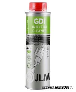PETROL GDI Injector Cleaner 250ml Kαθαρίζει τα μπεκ άμεσου ψεκασμού βενζίνης.