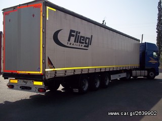 Κουρτίνα Fliegl 2006 σκαφη coil-thumb-4