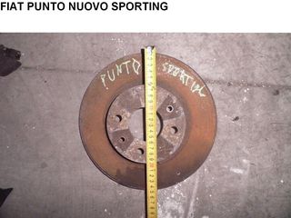 FIAT PUNTO NUOVO SPORTING ΔΙΣΚΟΠΛΑΚΑ 24CM