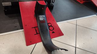 ΑΝΤΑΛΛΑΚΤΙΚΑ ΠΛΑΣΤΙΚΑ DAYTONA DY125-SPRINTER125-VELOS125-thumb-1