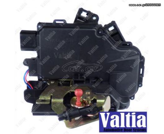 AUTOPARTS- ΗΛΕΚΤΡΟΜΑΓΝΗΤΙΚΗ ΚΛΕΙΔΑΡΙΑ AUDI A4 (B6) '00-'04/ A6 '98-'05 ΠΙΣΩ 