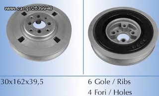 ΤΡΟΧΑΛΙΑ ΣΤΡΟΦΑΛΟΥ FORD VW GALAXY 1.9TDI 95-06 T4