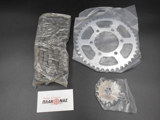 .ΚΙΤ ΑΛΥΣΙΔΟΓΡΑΝΑΖΑ PRO-RACE MODENAS KRISSTAR-125 ΕΝΙΣΧΥΜΕΝΗ ΑΛΥΣΙΔΑ