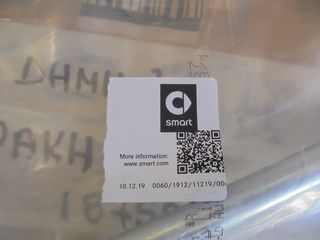 ΔΙΚΤΗΣ ΛΑΔΙΟΥ ΑΠΟ ΣΜΑΡΤ ΚΟΜΠΛΕ-thumb-2