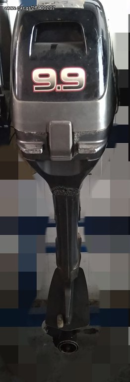 Suzuki 1997 DT 97