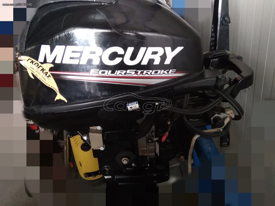 Mercury 2014