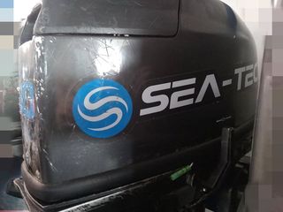 Sea 1998-thumb-1