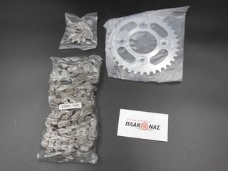 .ΚΙΤ ΑΛΥΣΙΔΟΓΡΑΝΑΖΑ PRO-RACE 14-37 420H/104,HONDA  WAVE-110 / ASTREA110i ΕΝΙΣΧYMENH ΑΛΥΣΙΔΑ