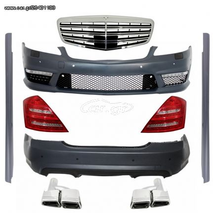 BODYKIT AMG LOOK ΓΙΑ MERCEDES-BENZ S-CLASS SEDAN (W221)