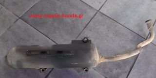 ΕΞΑΤΜΙΣΗ SH150 www.mpatis-honda.gr