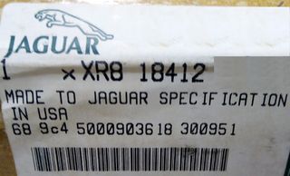 ΠΟΡΤΑΚΙ ΒΕΝΖΙΝΗΣ ΕΣΩΤΕΡΙΚΟ JAGUAR S-TYPE (XR818412)-thumb-1