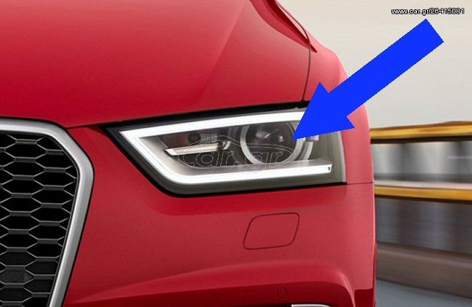 ΦΑΝΑΡΙΑ ΕΜΠΡΟΣ  AUDI Q3 Bi-Xenon Mε φώτα ημέρας (LED) (11-14)