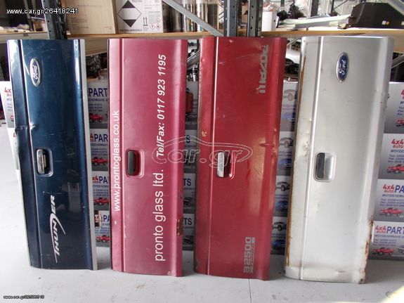 ΠΟΡΤΑ ΚΑΡΟΤΑΣ  MAZDA B2500 2002 4X4