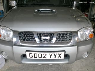 NAVARA NISSAN 02