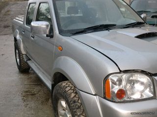 ΚΑΦΡΕΠΤΗΣ ΗΛΕΚΤΡΙΚΟΣ NAVARA 02 NIKEL