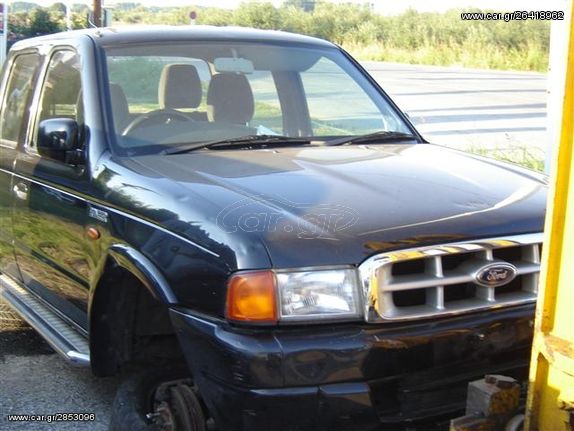 KAMΠΙΝΑ 4 ΠΟΡΤΕΣ MAZDA B 2500 FORD RANGER